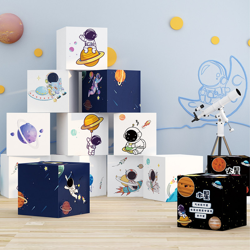 极速太空太空人幼儿园墙面装v饰环创主题半成品材料布置kt板盒箱,淘宝优惠券,粉丝福利购,淘宝优惠卷