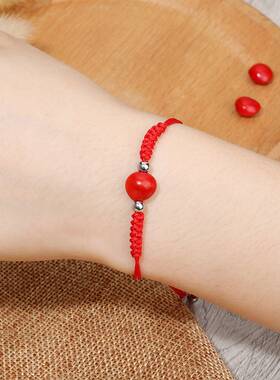极速raacelets For Women Men Handmade Friendship Jewelry Puls