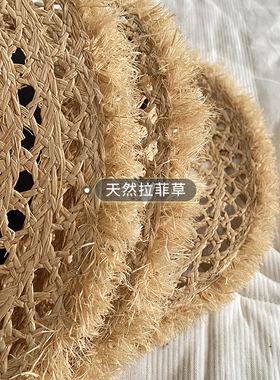 新品毛边镂空欧美天m然拉菲草帽女时尚网红拍照透气网眼田园海边