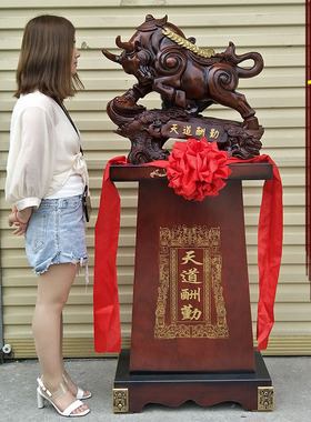 极速厂落地招财牛摆件客厅办公室店铺酒店大厅前R台摆设饭店公司