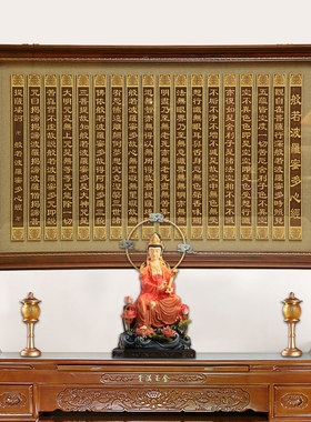 新品心经实木挂画装饰画客厅玄z关画现代简约立体浮雕壁画茶室佛