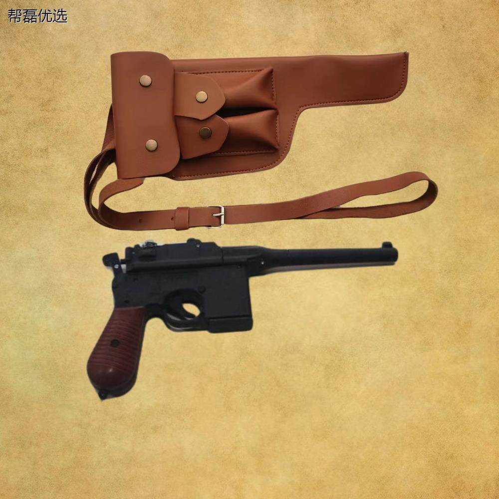 王二小演出服道具放牛鞭红缨枪指挥刀老爷爷太太假发手链镰刀锄头,淘宝优惠券,粉丝福利购,淘宝优惠卷