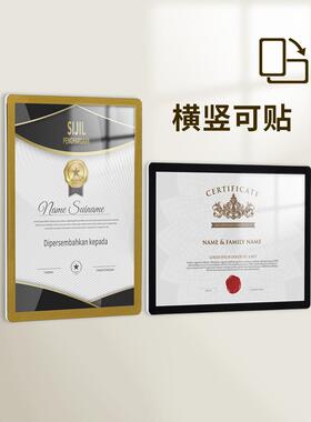 展示框展示墙广告牌广告牌墙贴