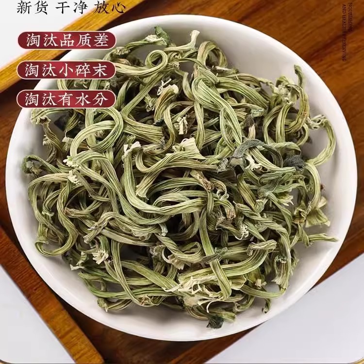 甜瓜蒂中药材500g正品新货苦丁香新鲜瓜蒂干货瓜丁甜瓜把粉泡水喝
