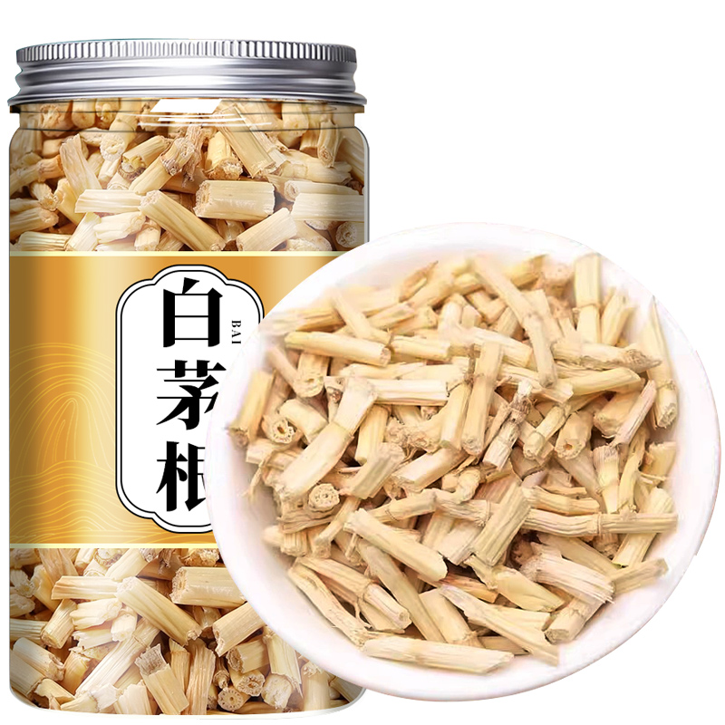 白茅根500g野生新鲜白茅根干泡茶水中药材茅草根毛根甜草根配芦根