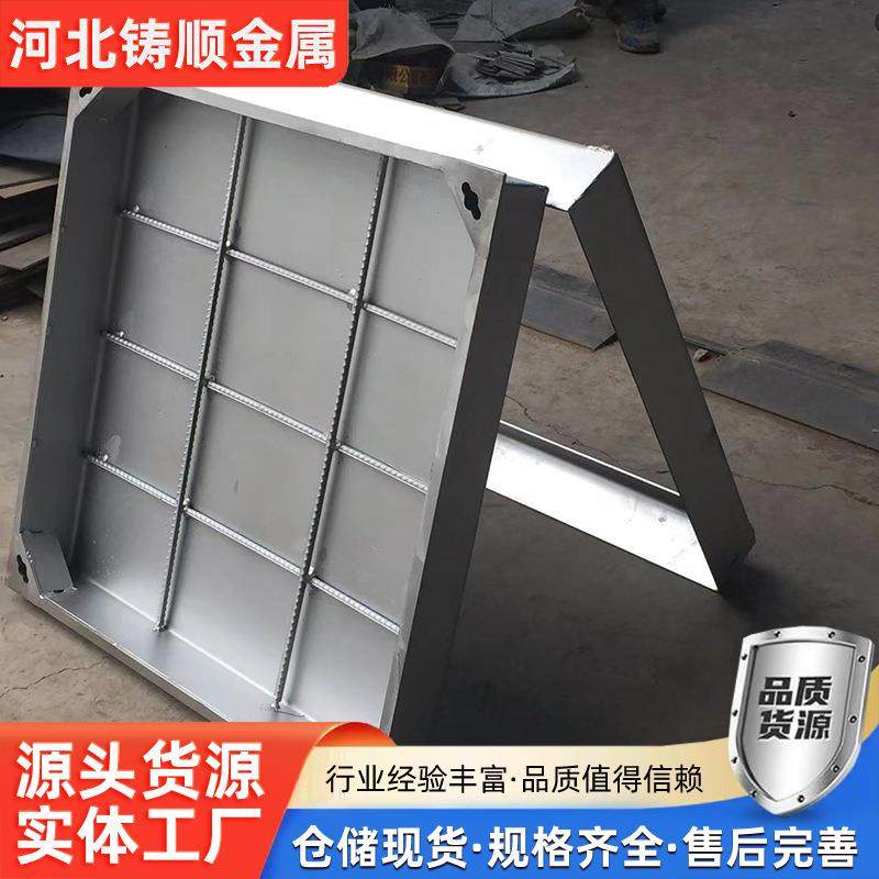 201不锈钢井盖304雨水装饰井盖公园污水盖板可加工尺寸,淘宝优惠券,粉丝福利购,淘宝优惠卷