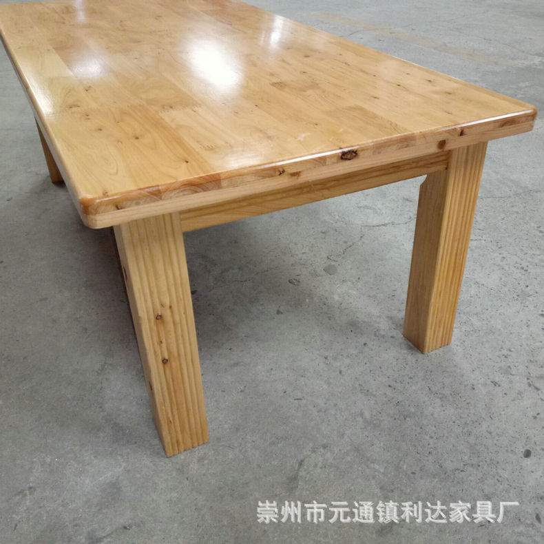 成都现代简约实木茶几小户型家用柏木长方条几出租房客厅木质茶几 - 图2