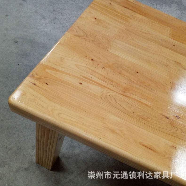 成都现代简约实木茶几小户型家用柏木长方条几出租房客厅木质茶几 - 图1