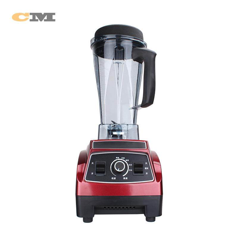 110V跨镜工用商用料理搅拌机破壁机豆浆机沙冰机BLENDER,淘宝优惠券,粉丝福利购,淘宝优惠卷