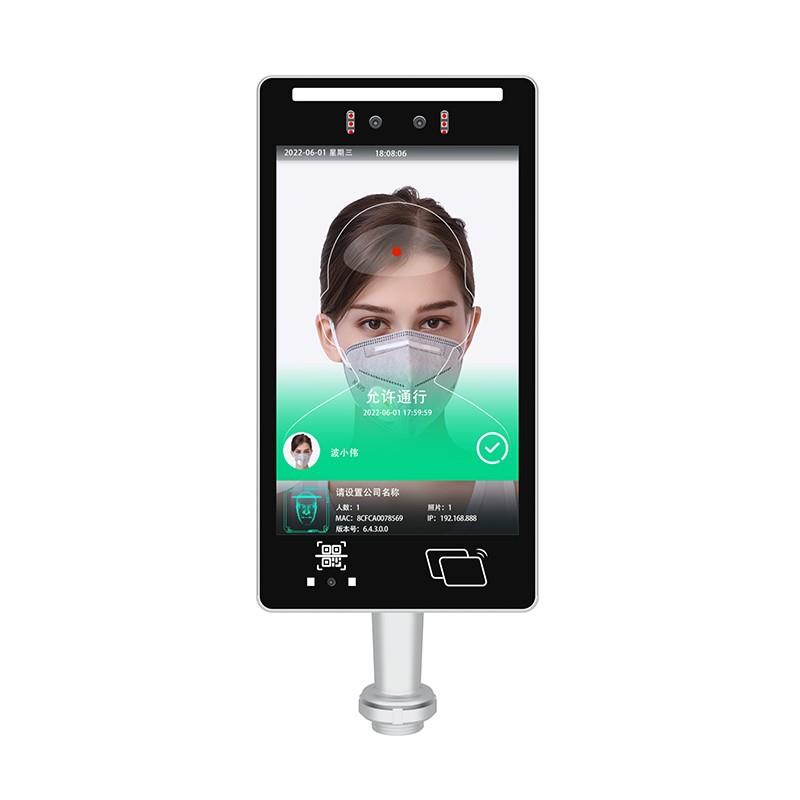 10-inch dynamic face recognition access control and attendance all-in-one face swipe card password office waterproof access control machine