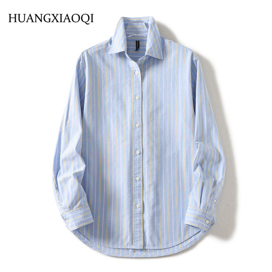 Huangxiaoqi Cowboy Spring and Autumn Pure Cotton Oxford Spinning Vertical Stripe Women's Long Sleeve Shirt Base Shirt