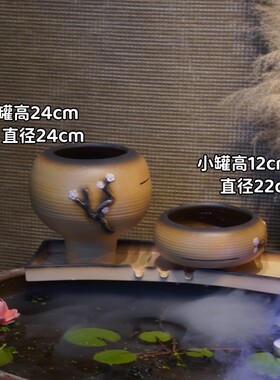 楚汉听香中号组合一体52瀑布流水古法养鱼过滤增氧种绿植造景