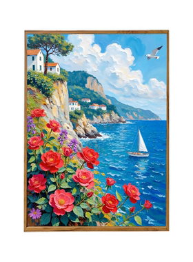 海畔花阁数字油画diy手工填色