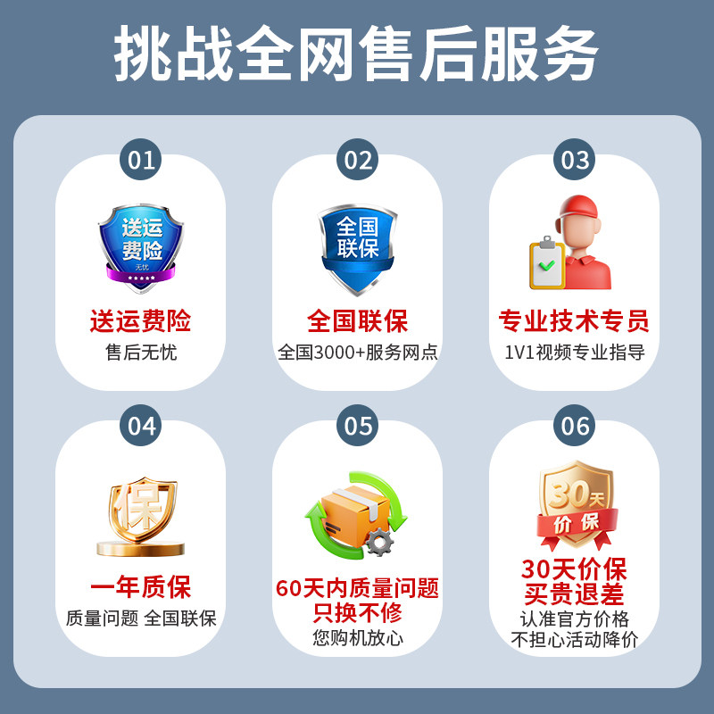 海康微影漏水点检测仪AI智能测漏仪自来水管道听漏室内外探漏仪器,淘宝优惠券,粉丝福利购,淘宝优惠卷