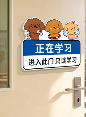 太空人图书馆教室墙面装饰墙贴