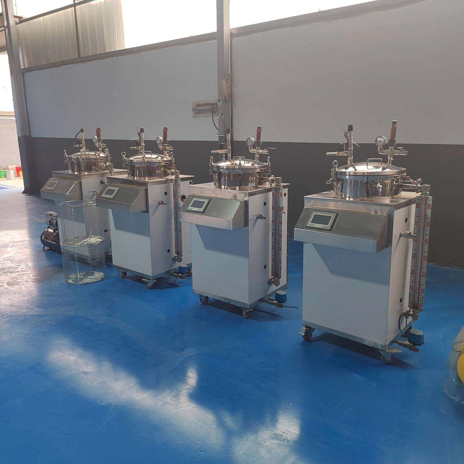 立式反压杀菌锅真空熟食杀菌设备商用小型牛肉粽子高压灭菌锅,淘宝优惠券,粉丝福利购,淘宝优惠卷