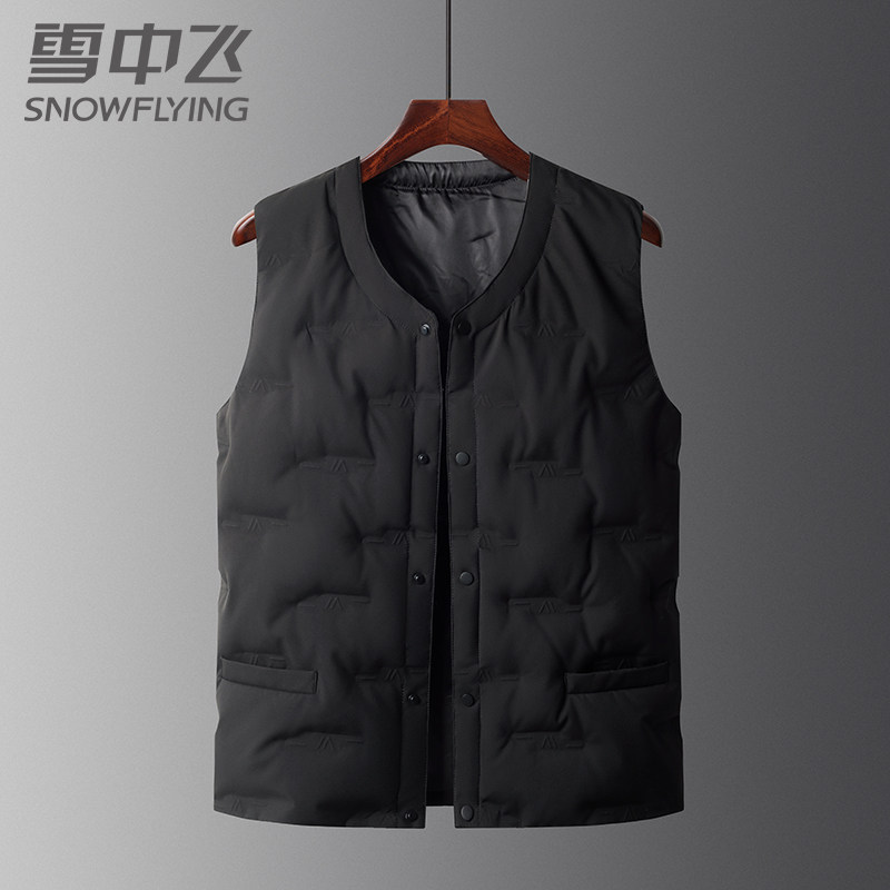 【鹅绒】雪中飞羽绒马甲男25冬季新款外穿中老年坎肩保暖内胆背心,淘宝优惠券,粉丝福利购,淘宝优惠卷