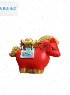 l年国潮创意马上有钱小马元w宝可旋转摆件办公室桌面车载送礼手办