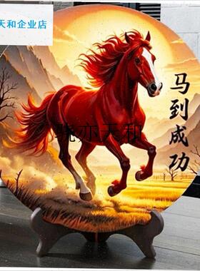 l到成功招财摆件客厅酒o柜办公桌装饰品开业2026年马上有钱吉祥物