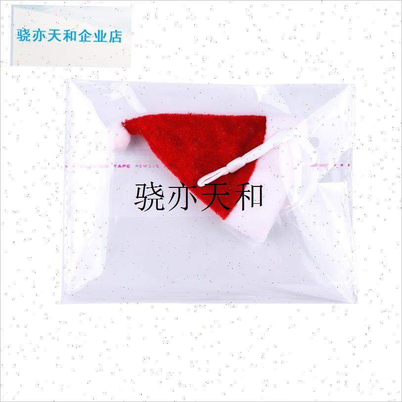 l马逊新品宠物仓鼠圣诞帽装扮帽子龙猫M节日金丝熊配饰帽现货,淘宝优惠券,粉丝福利购,淘宝优惠卷