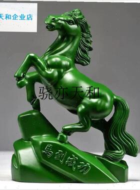 l花梨木马摆件g实木雕刻十二生肖马到成功家居客厅办公室装饰送礼