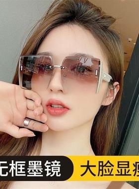 极速曙沐眼镜g优选现货现发无框太阳眼镜抗UV开车太阳眼镜大框切