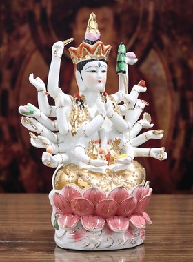 极速陶瓷千手观音菩q萨佛像真金千手观音菩萨家居摆件