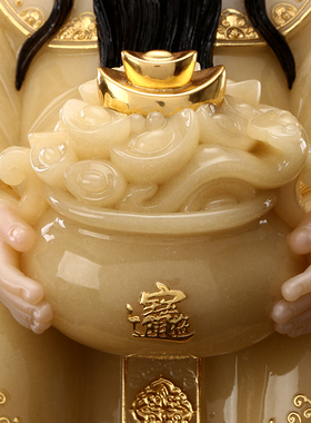 极速金镶玉文财神l摆件客厅家用财神爷佛像开业招财送礼门厅摆件