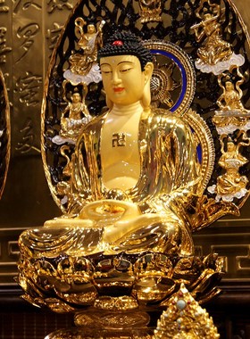 极速铜鎏金观g音佛像纯铜家用供佛摆件释迦佛阿弥陀佛地藏王菩萨