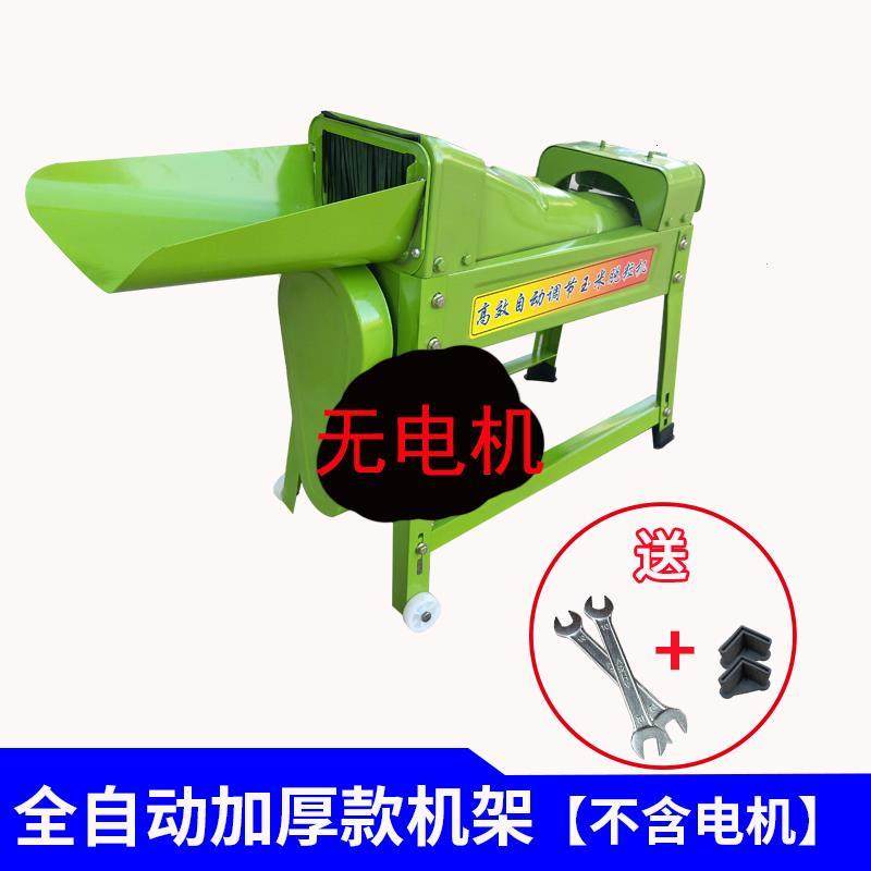 极速粉碎玉米钢板上下伏0V拨玉米脱粒机J脱粒机拖功能分离器棒子,淘宝优惠券,粉丝福利购,淘宝优惠卷