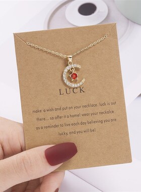 极速Romantic Bjirthday Gift 12 Months Constellation Colorful