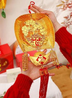 极速乔迁装饰用品招财进宝挂件新居搬家烫金畚斗畚箕挂Y饰元宝布