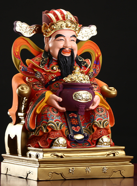 极速纯铜彩绘f文财神爷神像铜像家用店铺开业做生意请财神佛像招