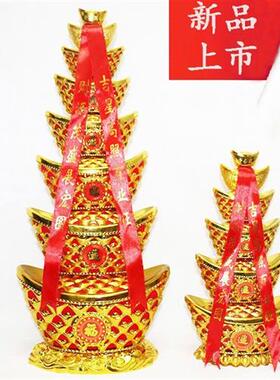新品招财摆件仿真塑料金元宝w金元宝塔空心元宝元宝塔装饰摆设元