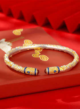 足银9999描金砂旧铜钱樱花