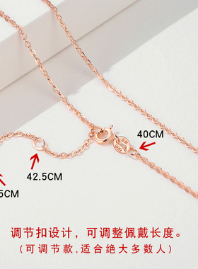 999纯银玫瑰金彩金项链女925素链18K金无吊坠银链链子镀金彩银新