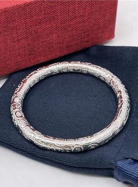 圆条吉言多宝足银999手镯