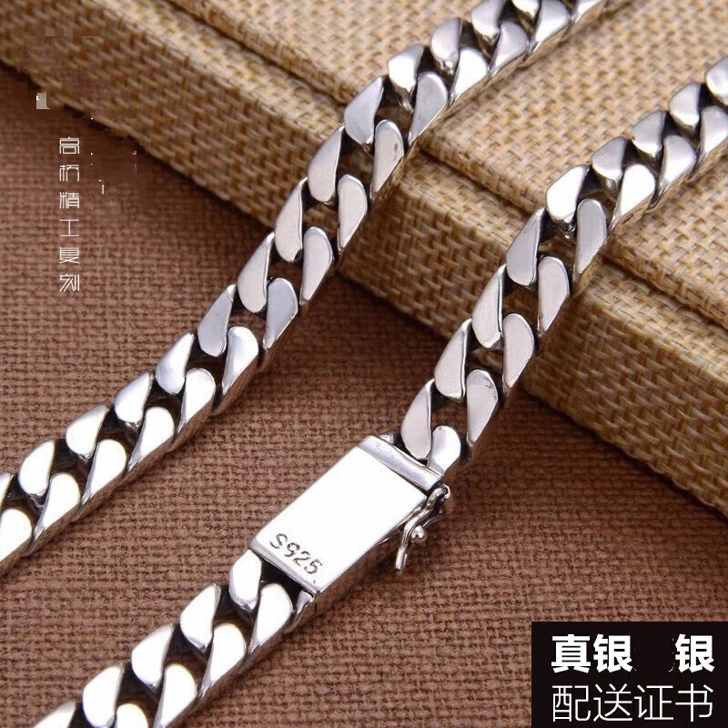 美芙仁小杨哥同款s925银古巴项链个性十字架嘻哈潮男士霸气粗款复
