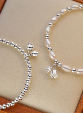 【巷南】999纯银天然淡水