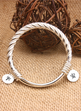 S999纯银手镯纯手工定制麻花夹丝推拉圈复古民族风情侣推拉圈手镯