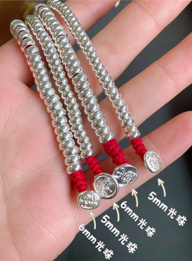 银盘缠手串s925纯银手工编织古法钱串子百搭新中式手绳送女友礼物