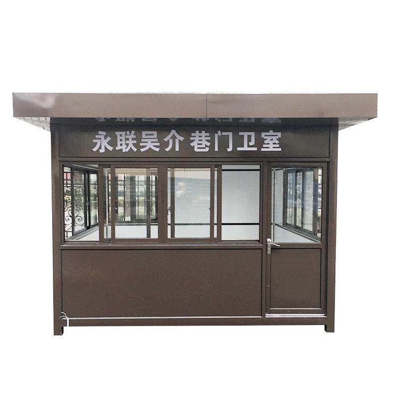 铝板小区物业岗亭 铝塑板镀锌钢板小区值班 室户外移动岗亭,淘宝优惠券,粉丝福利购,淘宝优惠卷