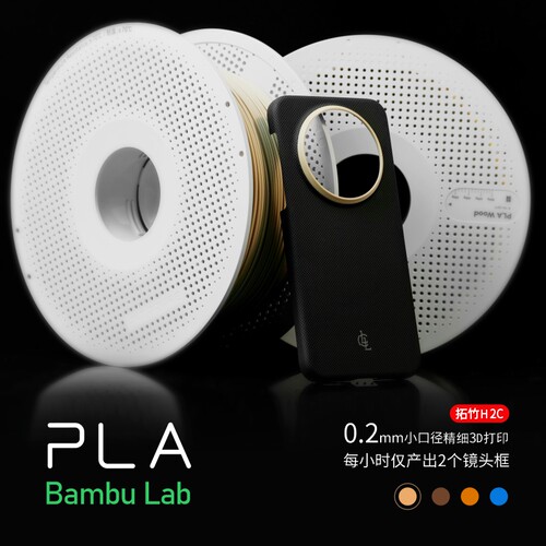 LLC适用华为MateX7/80ProMax手机壳罗马假日/咖啡馆凯夫拉新款磁吸超薄商务保护套 - 图3