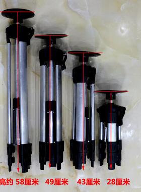 罗盘专用三脚架吸盘铝合金三角支架便携测量水平仪避磁罗经杖袖珍