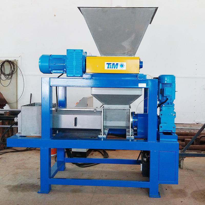 餐厨垃圾减量处理设备 酒店食堂垃圾固液分离设备 脱水一体破碎机,淘宝优惠券,粉丝福利购,淘宝优惠卷