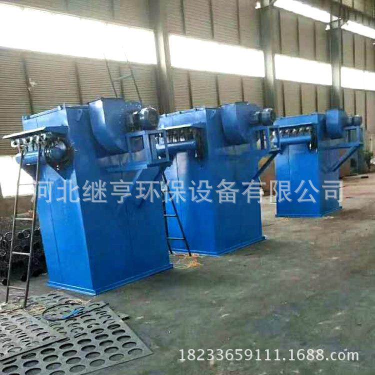 供应布袋除尘器粉尘车间集尘机脉冲滤袋工业除尘器小型单机除尘器,淘宝优惠券,粉丝福利购,淘宝优惠卷