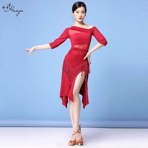 拉丁舞裙新款练功服装女成年人半身裙流苏裙下装比赛舞蹈演出服装 - 图2