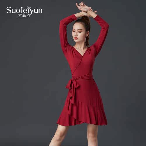 拉丁舞服装新款女洋装成人摩登舞裙比赛服国标舞演出服现代舞裙 - 图2