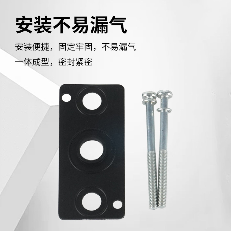 电磁阀汇流板底座4V210-08垫片密封胶垫4V110/310/4V410螺丝盲板,淘宝优惠券,粉丝福利购,淘宝优惠卷
