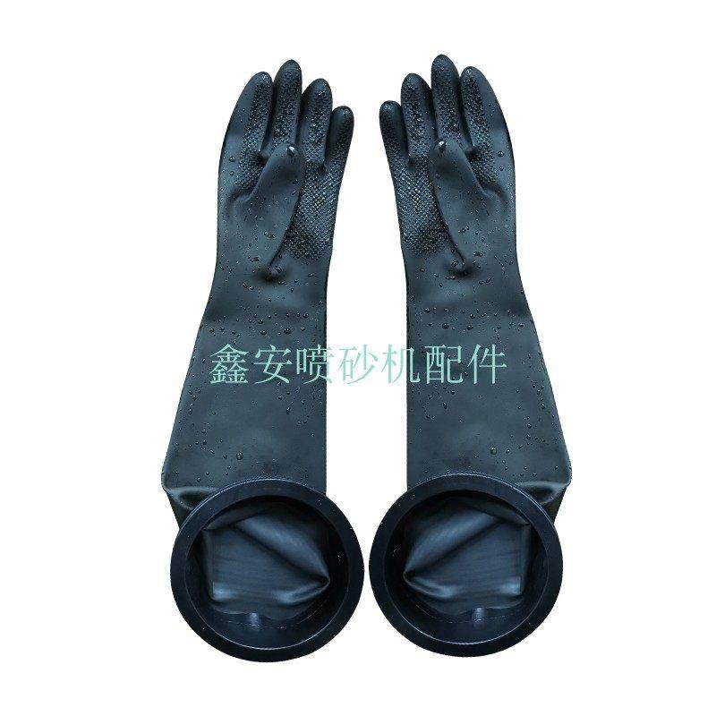 喷砂机配件加厚高耐磨橡胶带颗粒光面防护带卡槽方便安装工业手套,淘宝优惠券,粉丝福利购,淘宝优惠卷